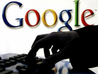 google_vie_privee